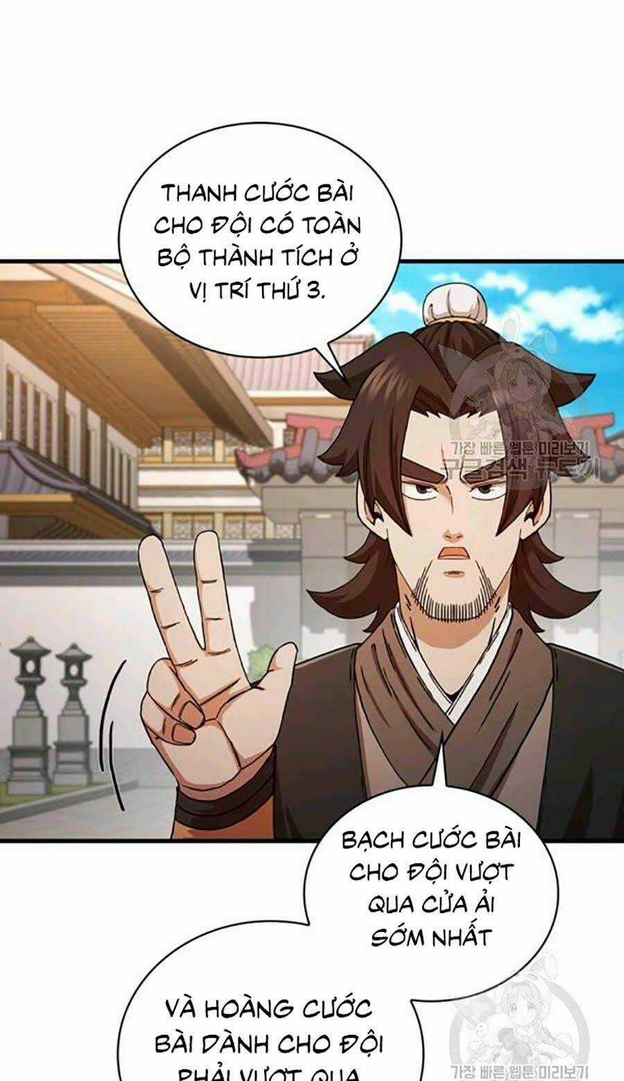 Thân Thủ Đệ Nhất Kiếm - Chapter 62 - Trang 32