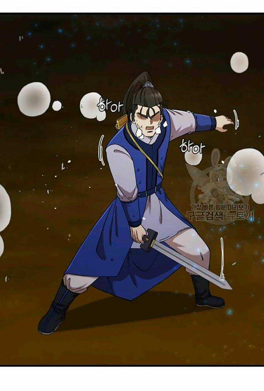 Thân Thủ Đệ Nhất Kiếm - Chapter 62 - Trang 5