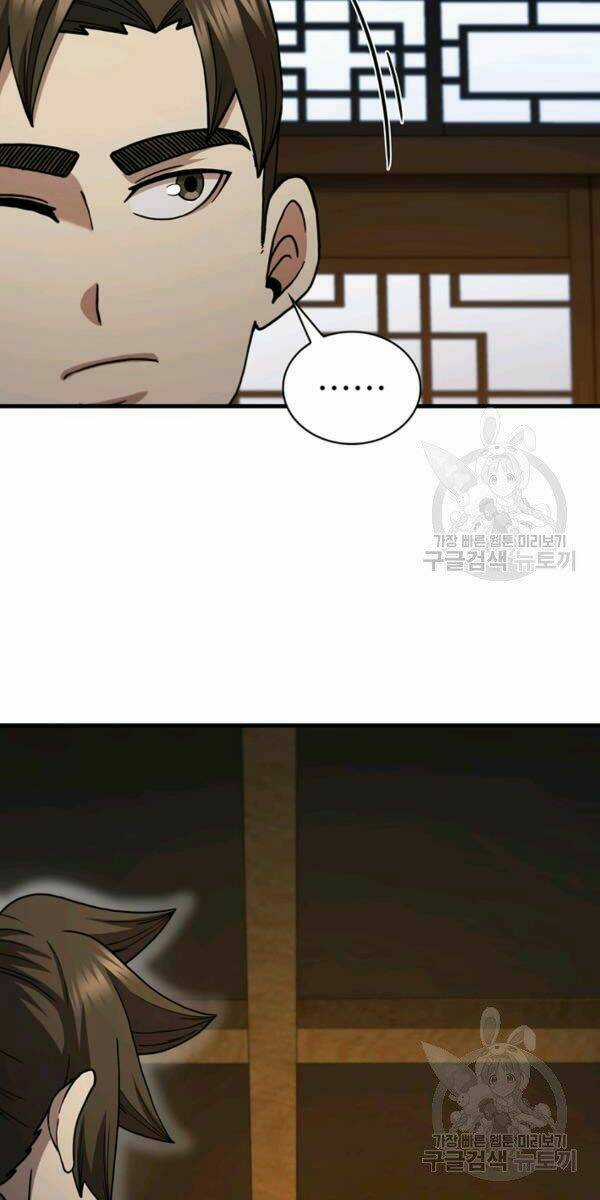 Thân Thủ Đệ Nhất Kiếm - Chapter 63 - Trang 20