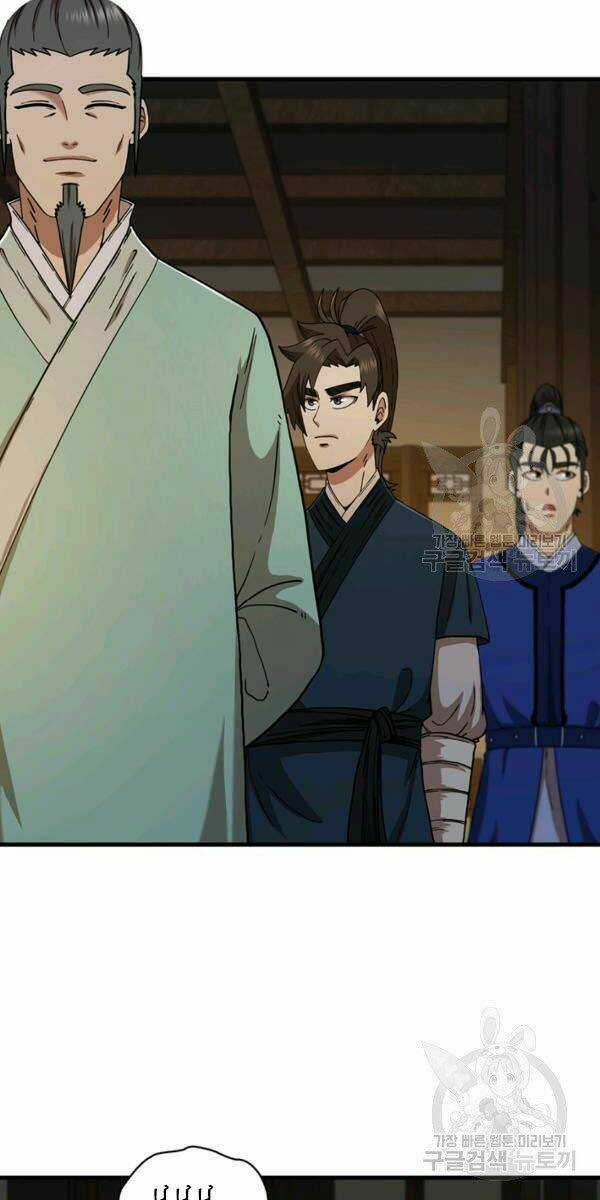 Thân Thủ Đệ Nhất Kiếm - Chapter 63 - Trang 23