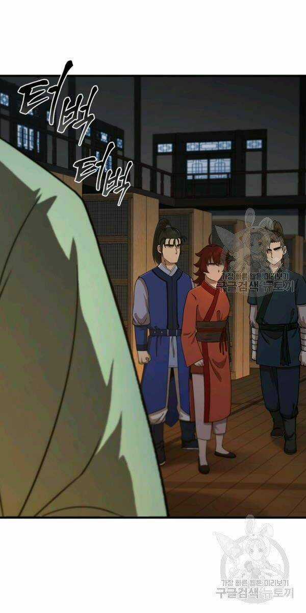 Thân Thủ Đệ Nhất Kiếm - Chapter 63 - Trang 49