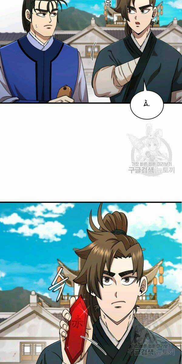 Thân Thủ Đệ Nhất Kiếm - Chapter 63 - Trang 9