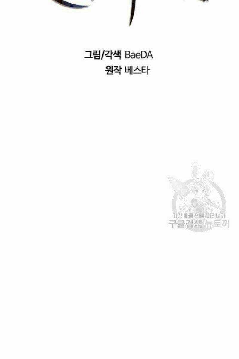 Thân Thủ Đệ Nhất Kiếm - Chapter 64 - Trang 25