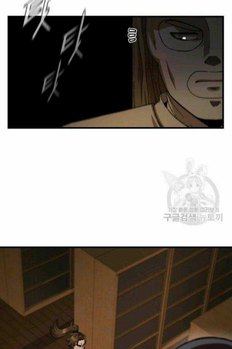 Thân Thủ Đệ Nhất Kiếm - Chapter 64 - Trang 27