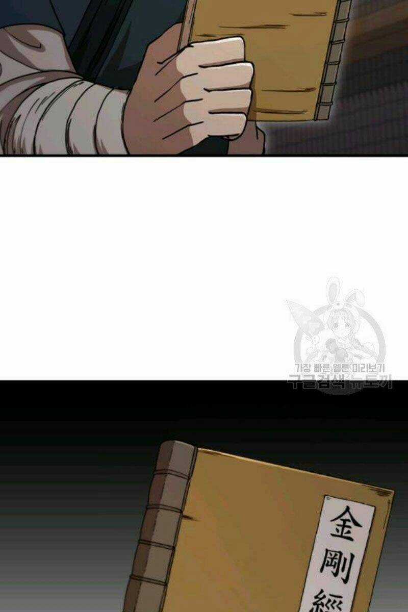 Thân Thủ Đệ Nhất Kiếm - Chapter 64 - Trang 77