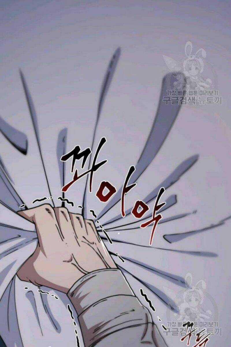 Thân Thủ Đệ Nhất Kiếm - Chapter 64 - Trang 88