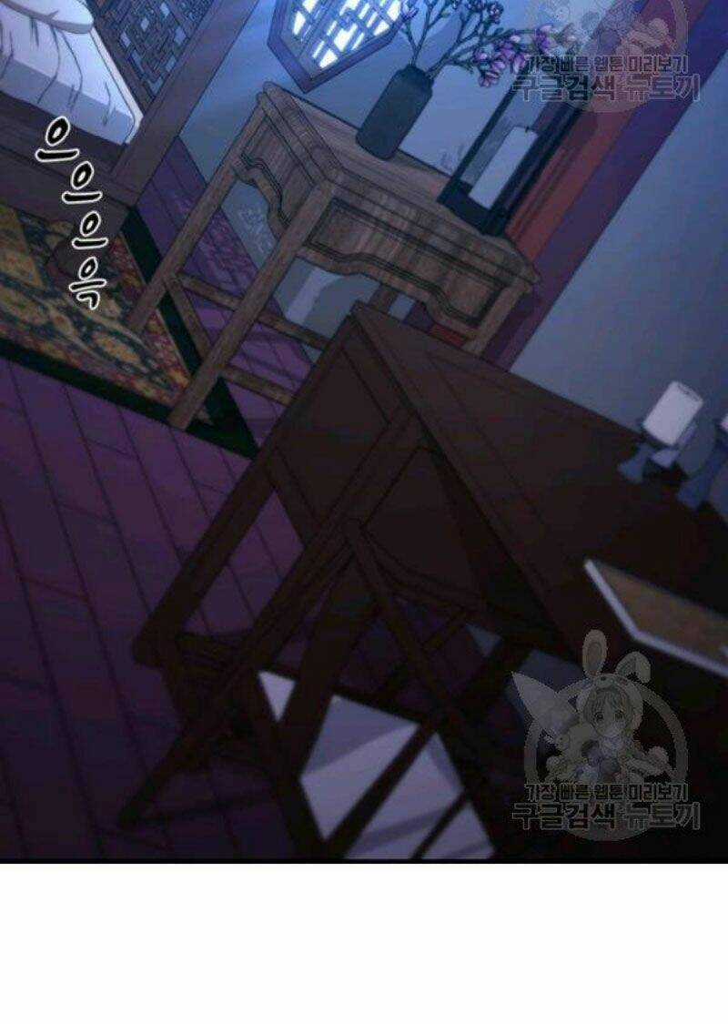 Thân Thủ Đệ Nhất Kiếm - Chapter 64 - Trang 91