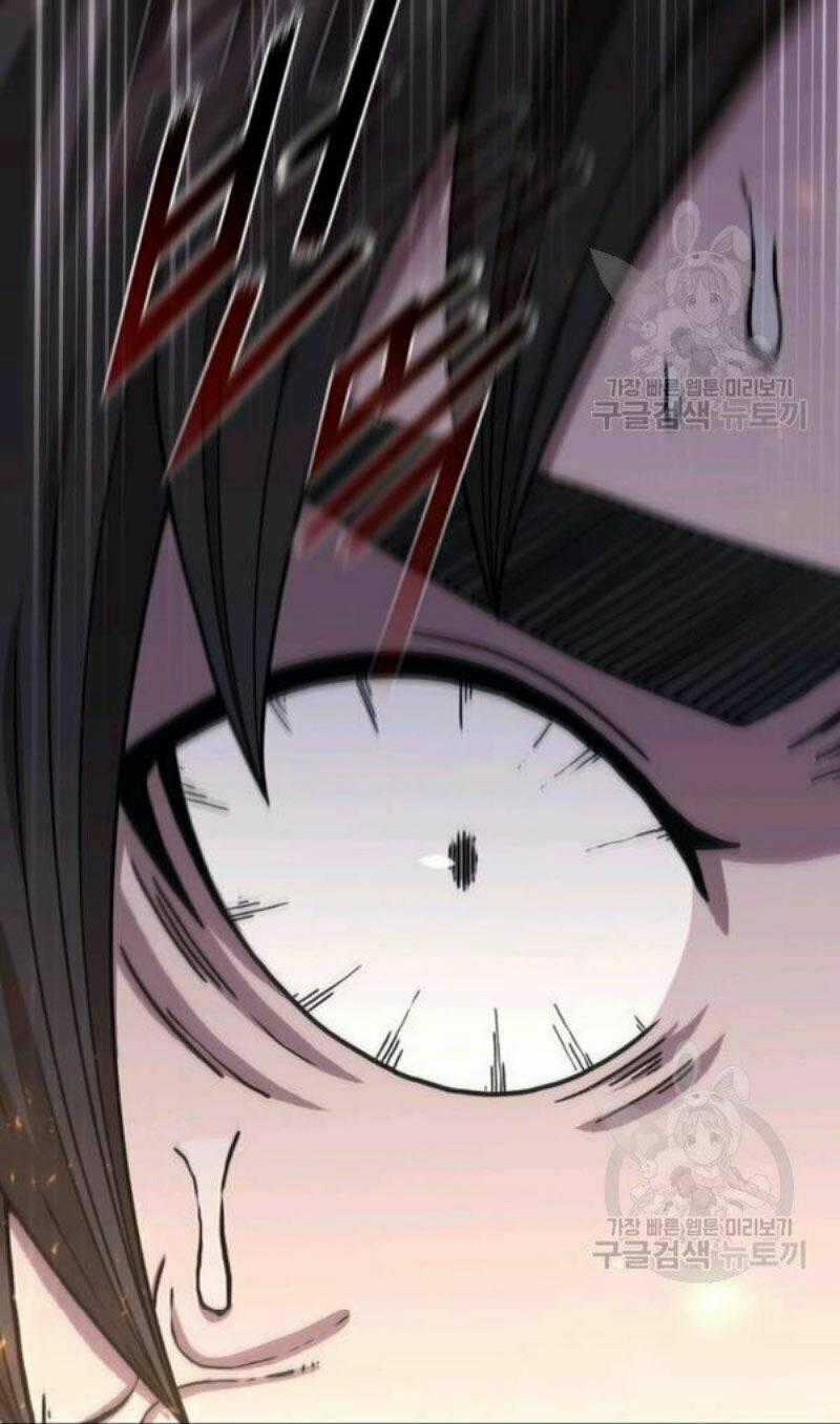 Thân Thủ Đệ Nhất Kiếm - Chapter 64 - Trang 95