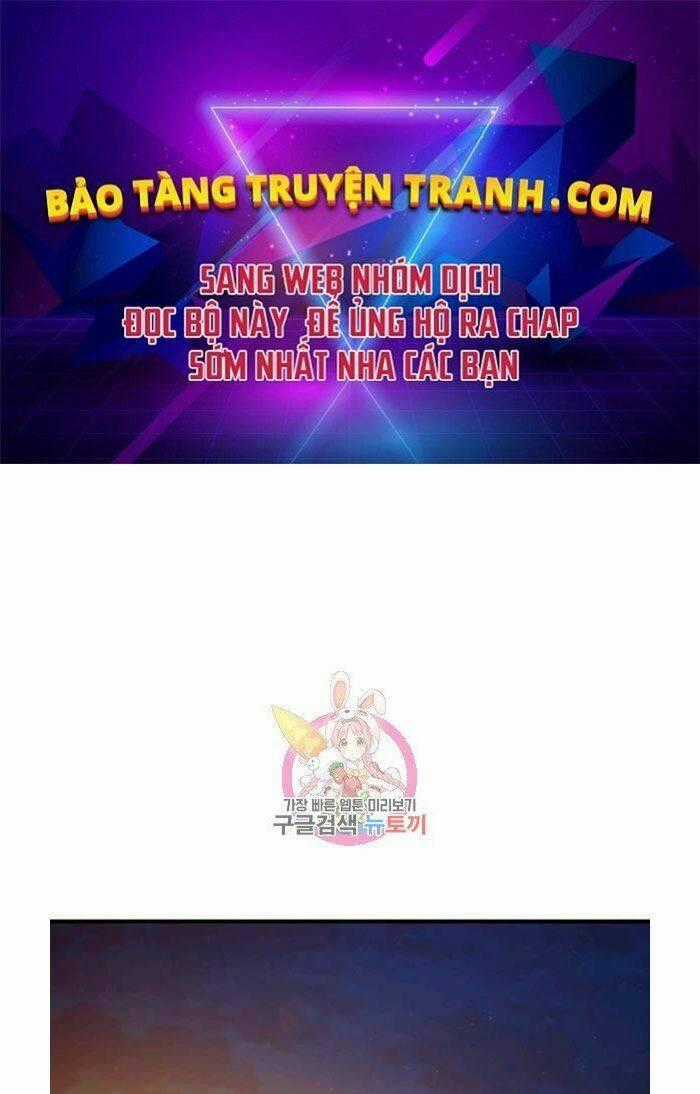 Thân Thủ Đệ Nhất Kiếm - Chapter 65 - Trang 1