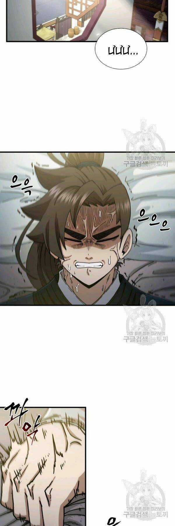 Thân Thủ Đệ Nhất Kiếm - Chapter 65 - Trang 23