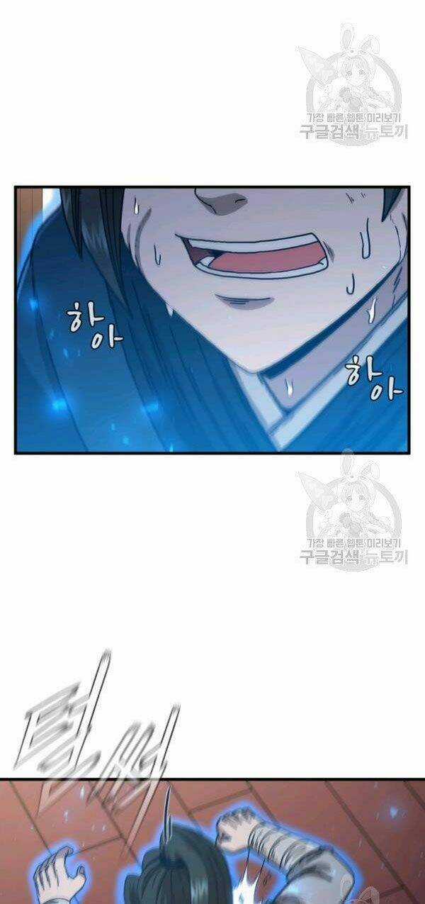 Thân Thủ Đệ Nhất Kiếm - Chapter 65 - Trang 39