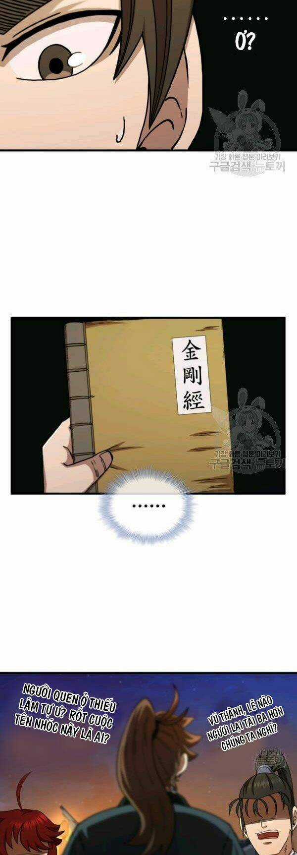 Thân Thủ Đệ Nhất Kiếm - Chapter 65 - Trang 7