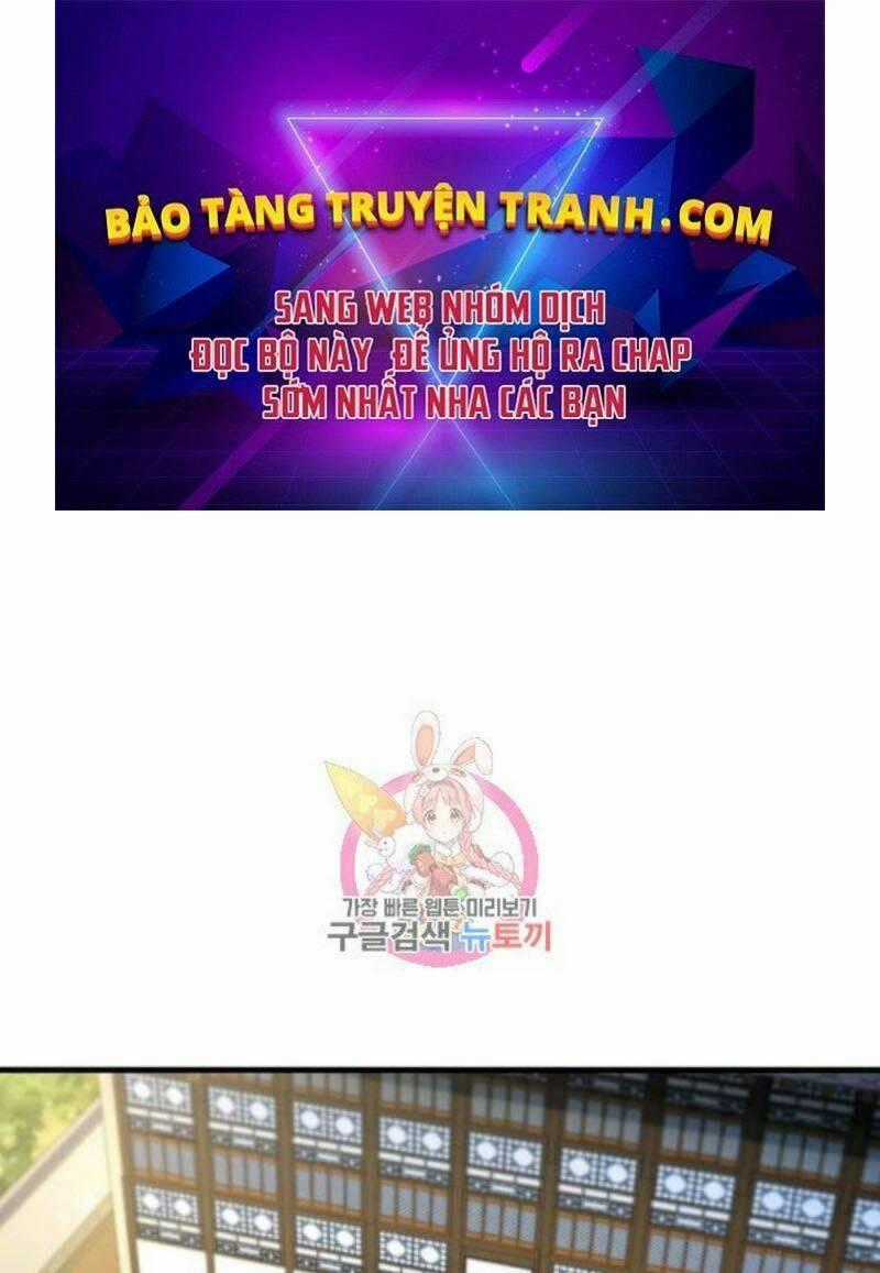 Thân Thủ Đệ Nhất Kiếm - Chapter 66 - Trang 1