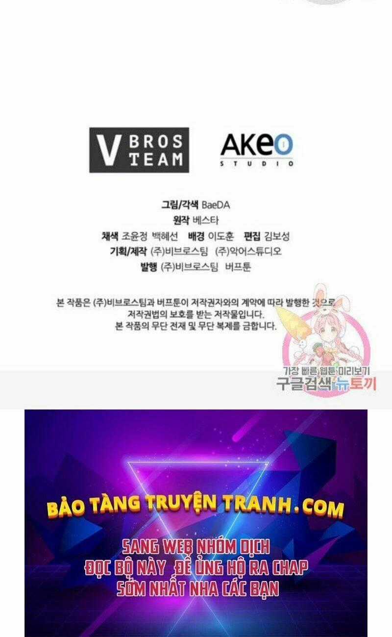 Thân Thủ Đệ Nhất Kiếm - Chapter 66 - Trang 103