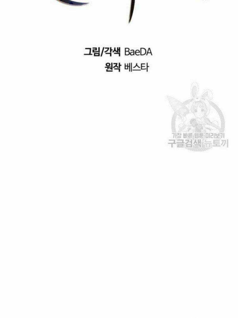 Thân Thủ Đệ Nhất Kiếm - Chapter 66 - Trang 12