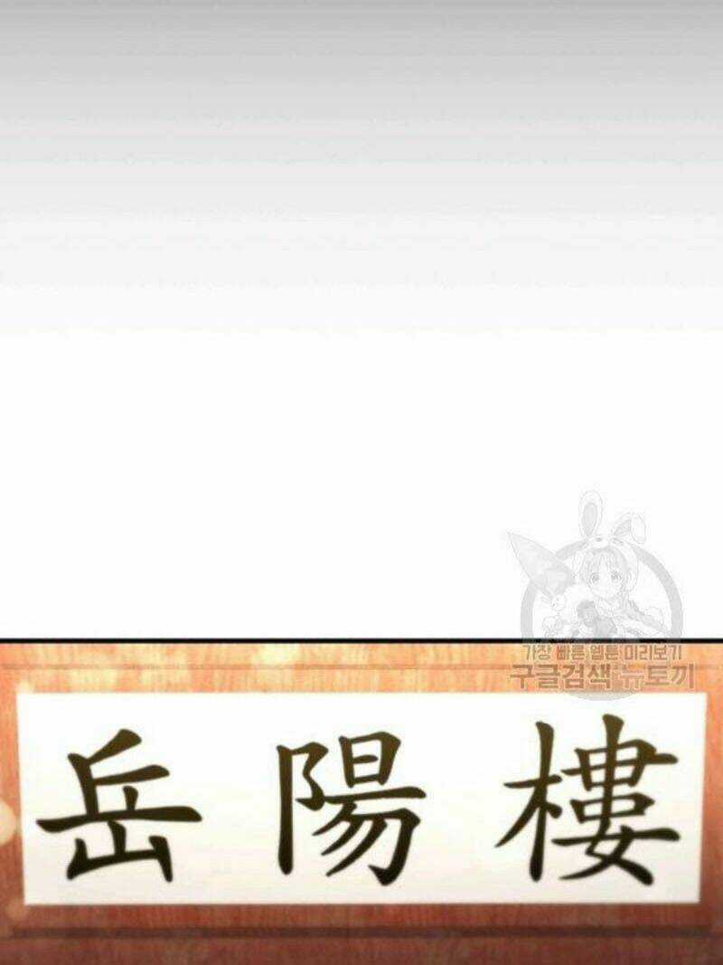 Thân Thủ Đệ Nhất Kiếm - Chapter 66 - Trang 29