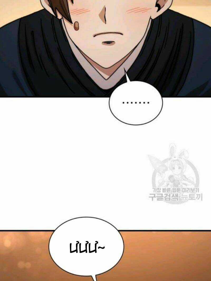 Thân Thủ Đệ Nhất Kiếm - Chapter 66 - Trang 74