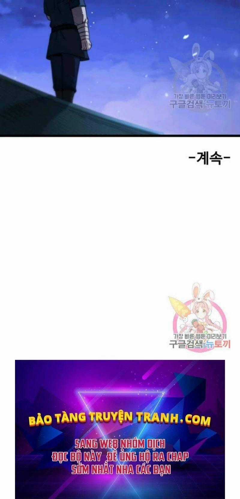 Thân Thủ Đệ Nhất Kiếm - Chapter 67 - Trang 102