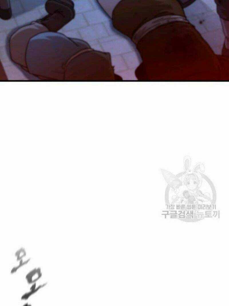 Thân Thủ Đệ Nhất Kiếm - Chapter 67 - Trang 4