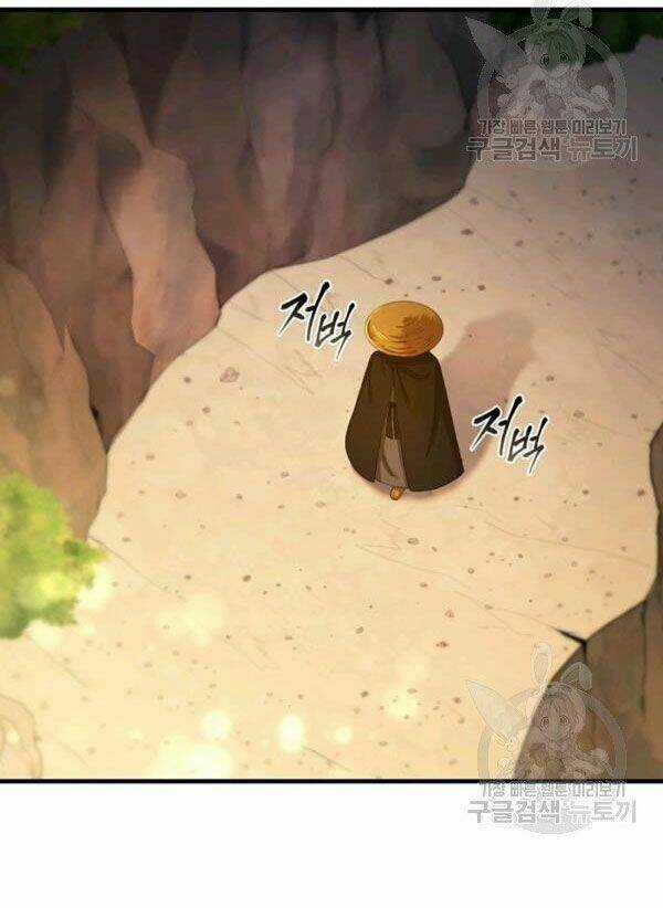 Thân Thủ Đệ Nhất Kiếm - Chapter 68 - Trang 35