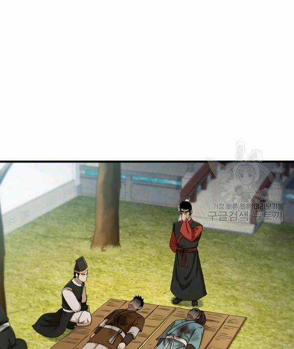 Thân Thủ Đệ Nhất Kiếm - Chapter 68 - Trang 5