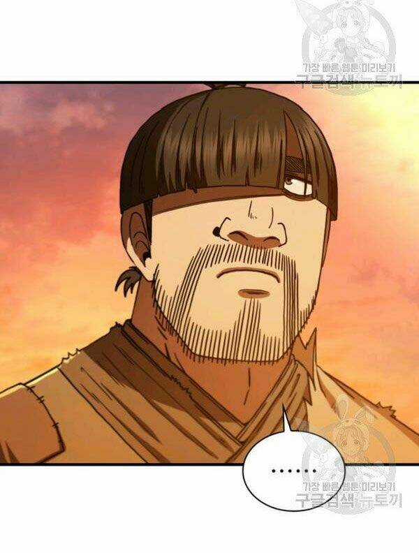 Thân Thủ Đệ Nhất Kiếm - Chapter 68 - Trang 48