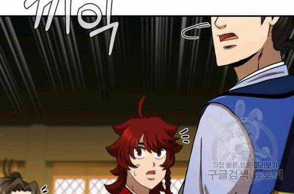 Thân Thủ Đệ Nhất Kiếm - Chapter 68 - Trang 71