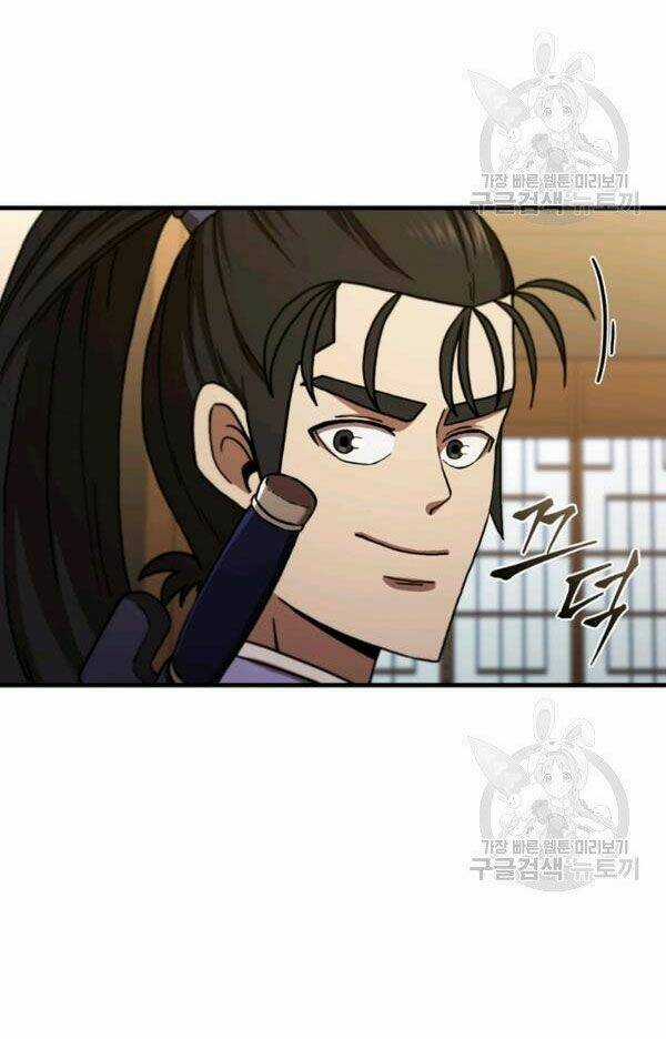 Thân Thủ Đệ Nhất Kiếm - Chapter 68 - Trang 90