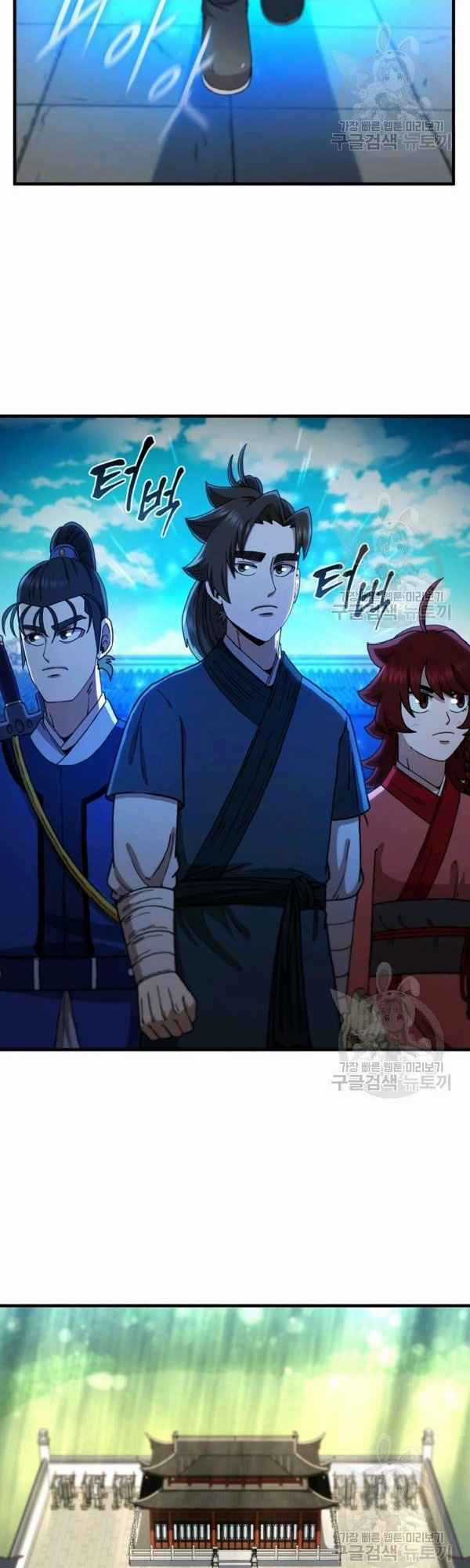 Thân Thủ Đệ Nhất Kiếm - Chapter 69 - Trang 14