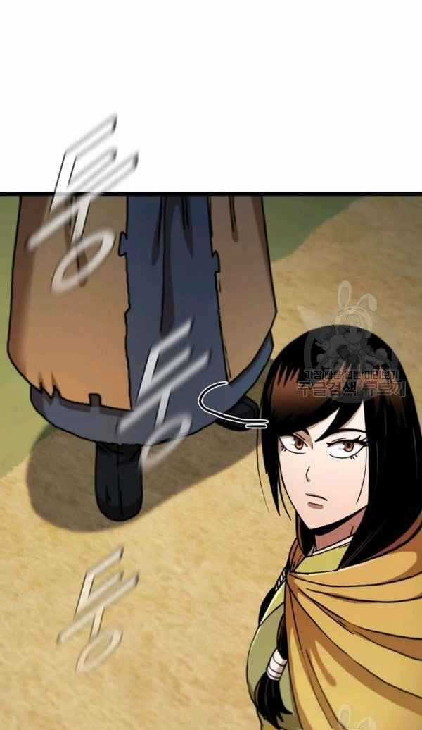 Thân Thủ Đệ Nhất Kiếm - Chapter 69 - Trang 39