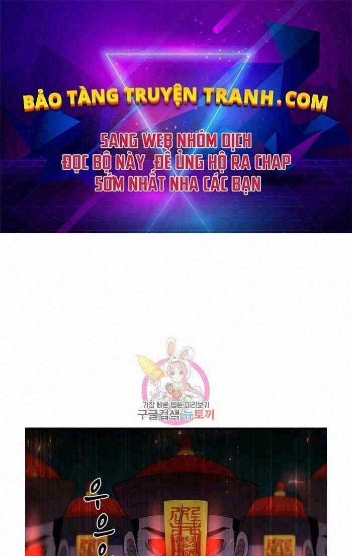 Thân Thủ Đệ Nhất Kiếm - Chapter 70 - Trang 1