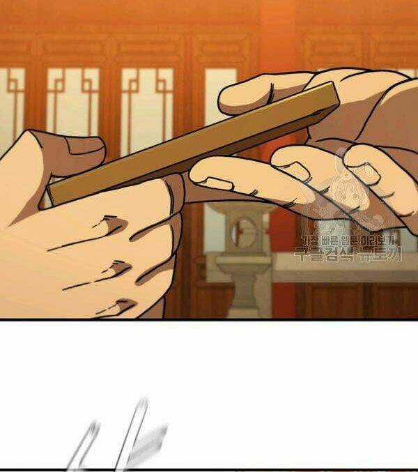 Thân Thủ Đệ Nhất Kiếm - Chapter 70 - Trang 111