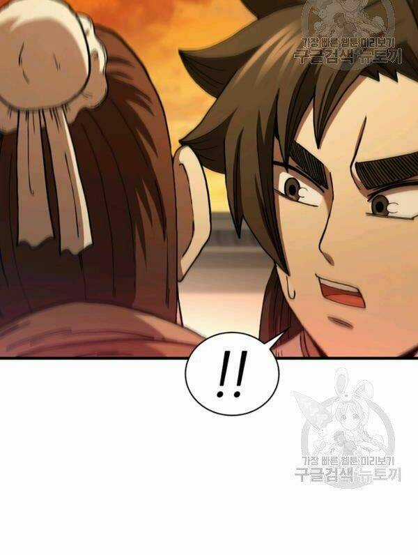 Thân Thủ Đệ Nhất Kiếm - Chapter 70 - Trang 113