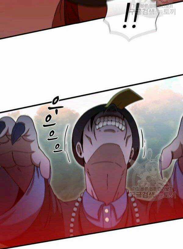 Thân Thủ Đệ Nhất Kiếm - Chapter 70 - Trang 17