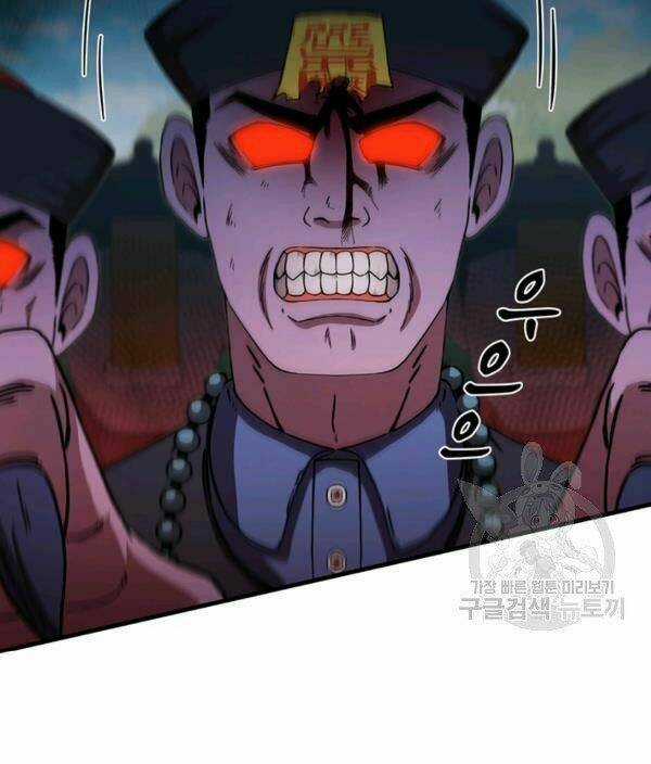 Thân Thủ Đệ Nhất Kiếm - Chapter 70 - Trang 19