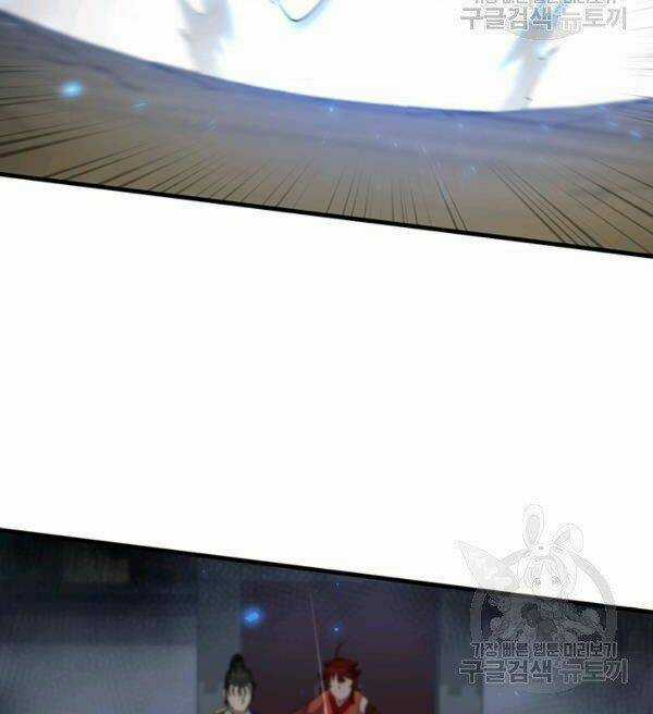 Thân Thủ Đệ Nhất Kiếm - Chapter 70 - Trang 24