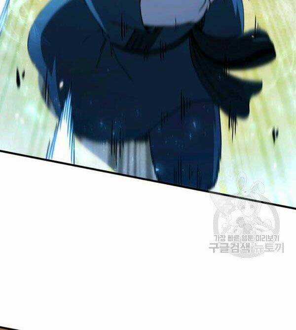 Thân Thủ Đệ Nhất Kiếm - Chapter 70 - Trang 26