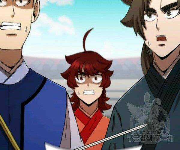 Thân Thủ Đệ Nhất Kiếm - Chapter 70 - Trang 4