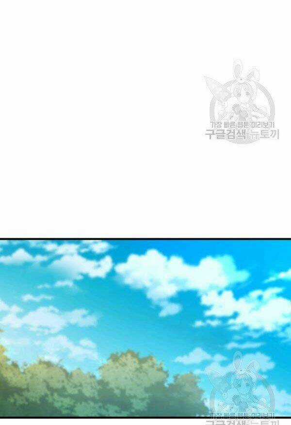 Thân Thủ Đệ Nhất Kiếm - Chapter 70 - Trang 40