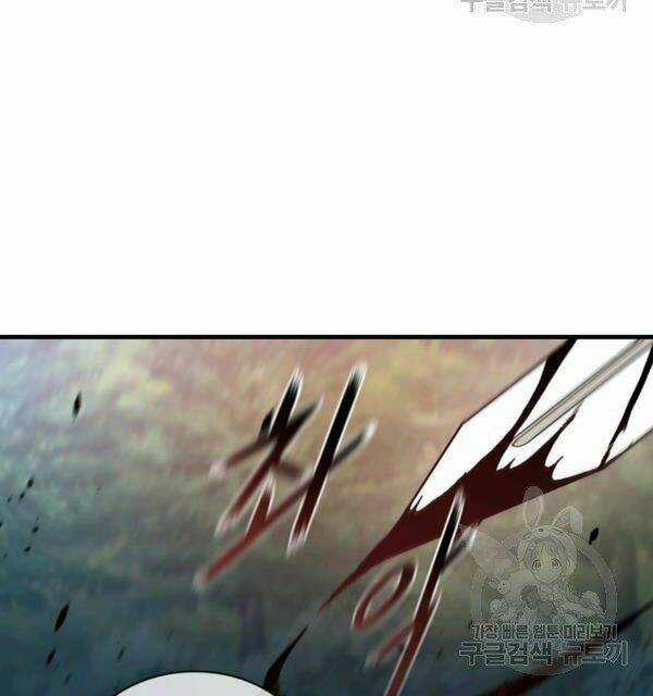 Thân Thủ Đệ Nhất Kiếm - Chapter 70 - Trang 41