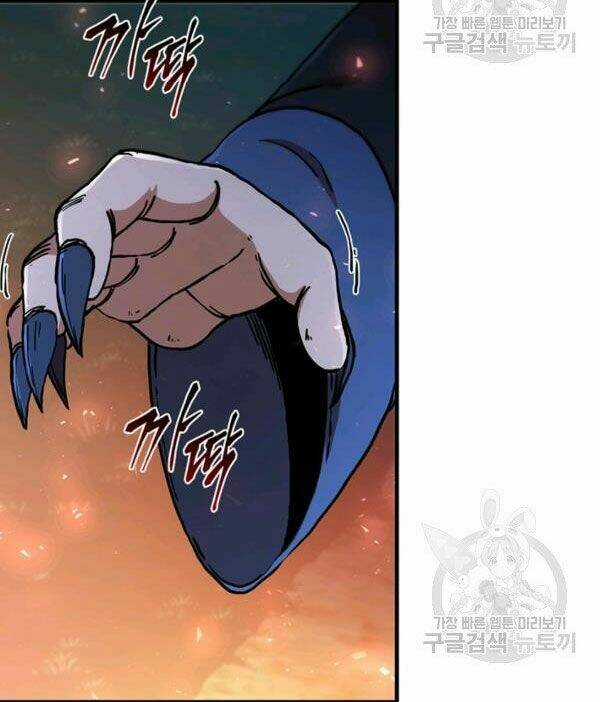 Thân Thủ Đệ Nhất Kiếm - Chapter 70 - Trang 6