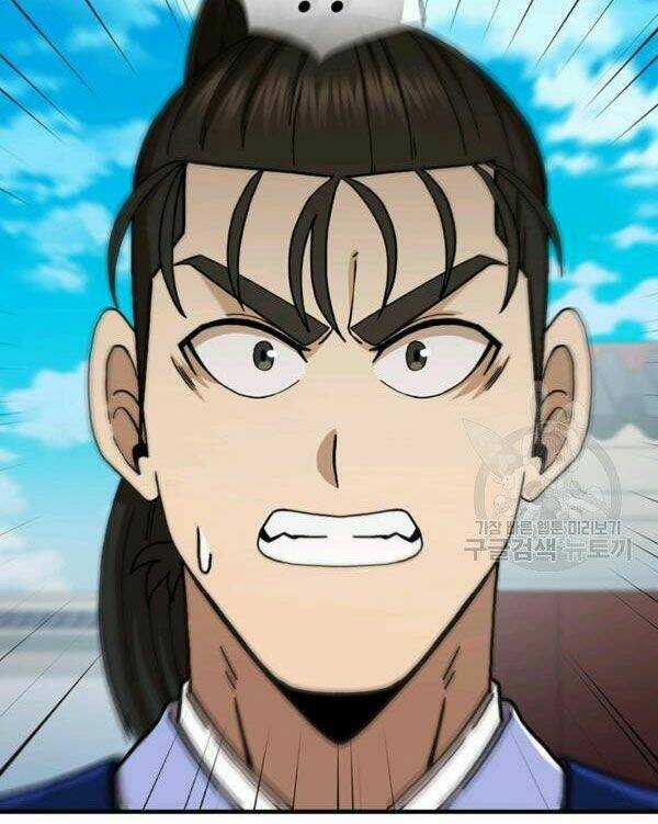 Thân Thủ Đệ Nhất Kiếm - Chapter 70 - Trang 53