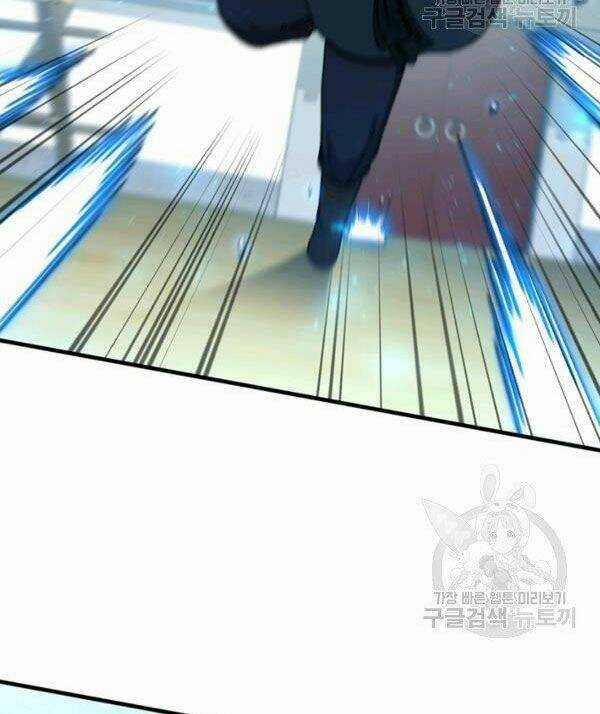 Thân Thủ Đệ Nhất Kiếm - Chapter 70 - Trang 60