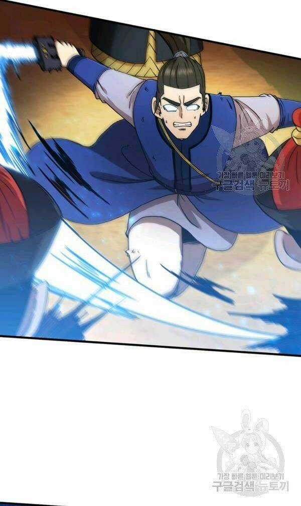 Thân Thủ Đệ Nhất Kiếm - Chapter 70 - Trang 68