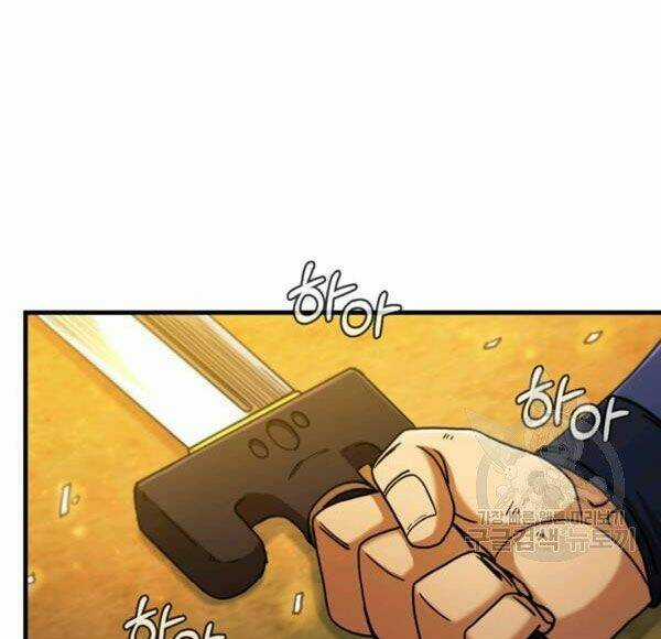 Thân Thủ Đệ Nhất Kiếm - Chapter 70 - Trang 71