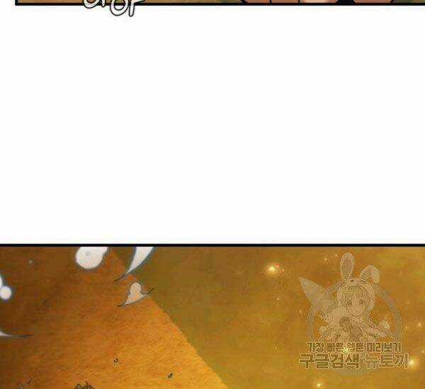 Thân Thủ Đệ Nhất Kiếm - Chapter 70 - Trang 72