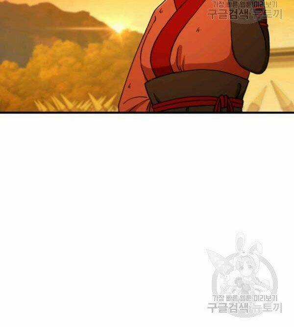 Thân Thủ Đệ Nhất Kiếm - Chapter 70 - Trang 85