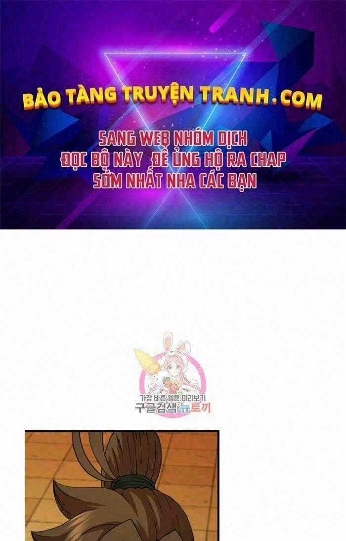 Thân Thủ Đệ Nhất Kiếm - Chapter 71 - Trang 1