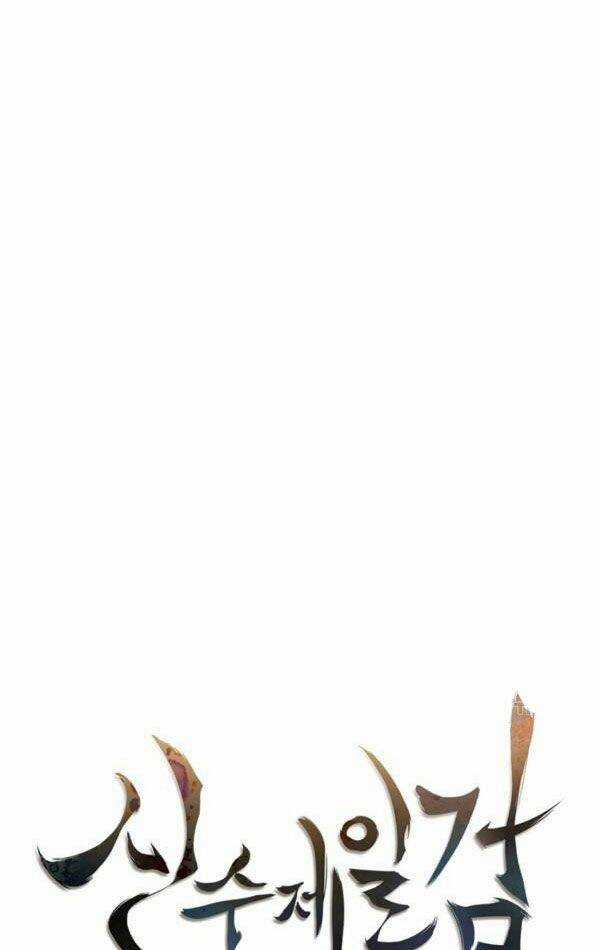 Thân Thủ Đệ Nhất Kiếm - Chapter 71 - Trang 27