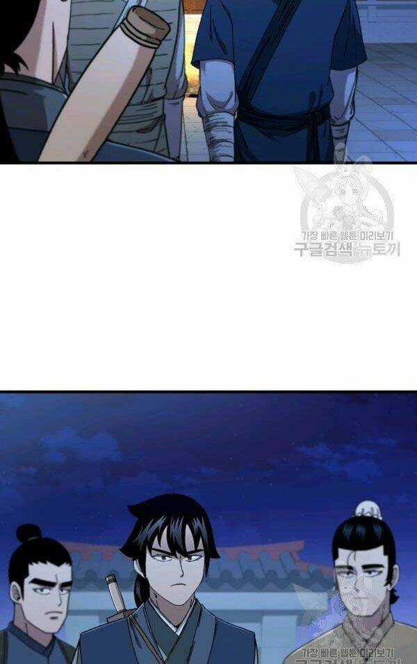 Thân Thủ Đệ Nhất Kiếm - Chapter 71 - Trang 33